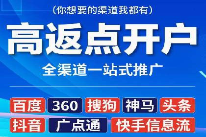 SEM托管公司成功案例：助力企业品牌提升