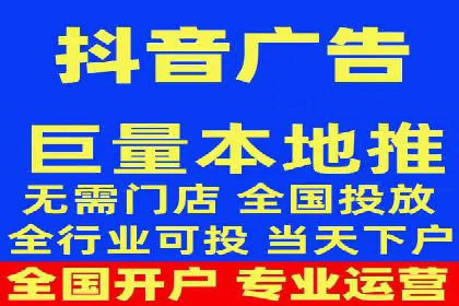 百度推广价格趋势分析：行业案例解读